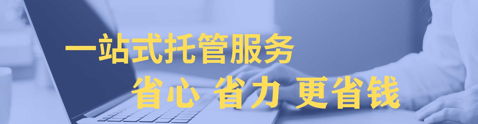 云溪百度竞价排名
