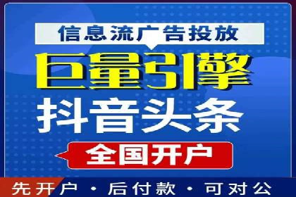 谷歌竞价广告的转化率提升方法及案例分享