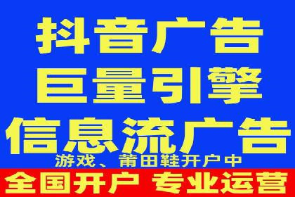 百度推广效果评估：一家餐饮店的成功故事